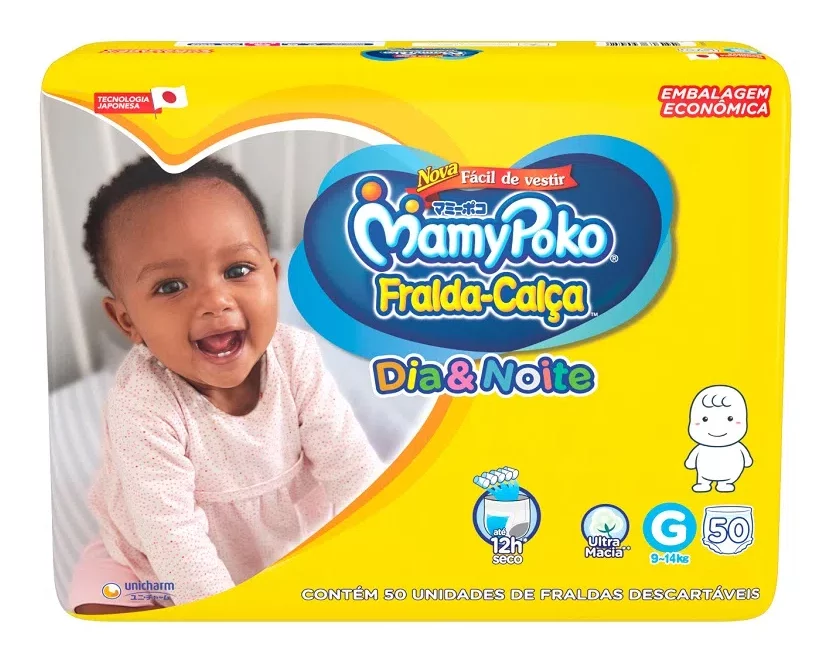 FRALDA MAMY POKO DIA E NOITE HIPER
